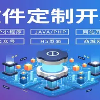 南昌軟件開發(fā) 產(chǎn)業(yè)格局、優(yōu)勢(shì)與未來展望